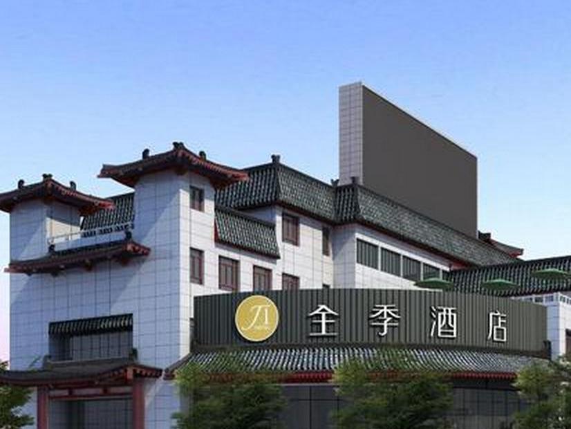 Ji Hotel Xian Da Yan Ta Eksteriør billede